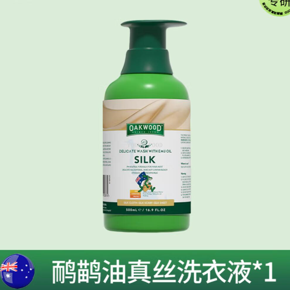 洗衣液/洗衣液祛黄除油/德开/洗衣液洗衣服/洗衣液批发产品图