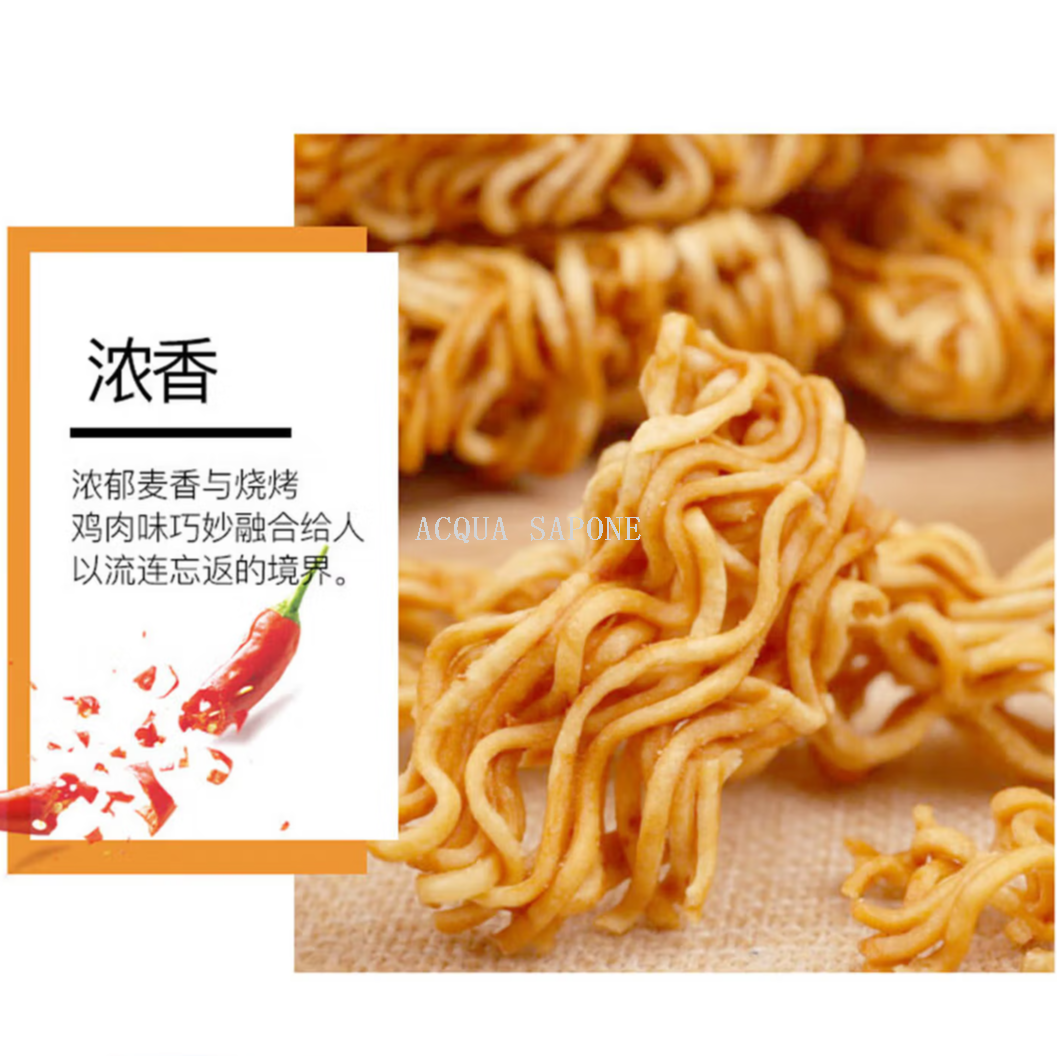 Free shipping! Indonesian Gemez Chicken Crispy Noodles 112g bag Spicy and Crispy Indonesian-style snack Specification image