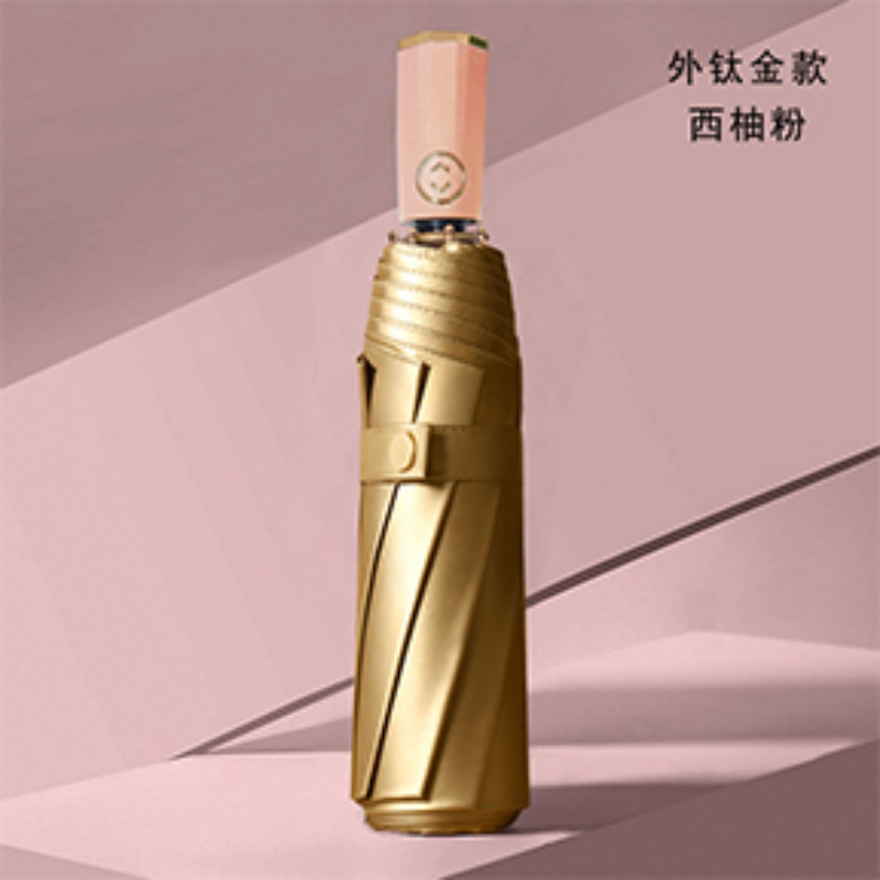 Hengdun Titanium Gold Sun Protection fully automatic umbrella, one-click opening and closing UV protection sunshade, ten-bone reinforced windproof folding umbrella, double-coated inside and outside portable all-weather umbrella, high-end commuting sun umbrella available for wholesale pic 4