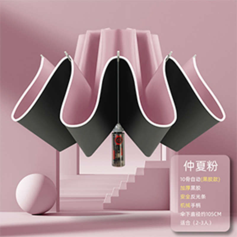Hengdun fully automatic reverse umbrella, 10-bone reinforced large all-weather umbrella, black rubber sun protection and UV protection safety reflective strip, mechanical handle, double or triple weather-resistant umbrella, wholesale and customization supported pic 13