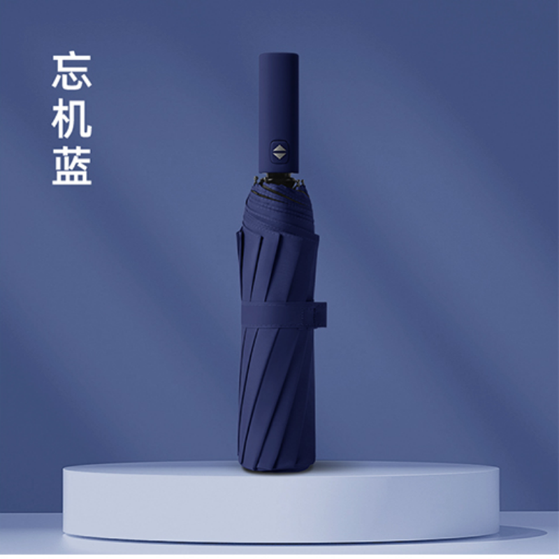 Hengdun's 12-bone fully automatic umbrella in stock, one-click opening and closing black rubber sun protection umbrella, windproof reinforcement, all-weather umbrella available in multiple colors, business gift umbrella available for wholesale and customization, logo advertising umbrella Item Picture