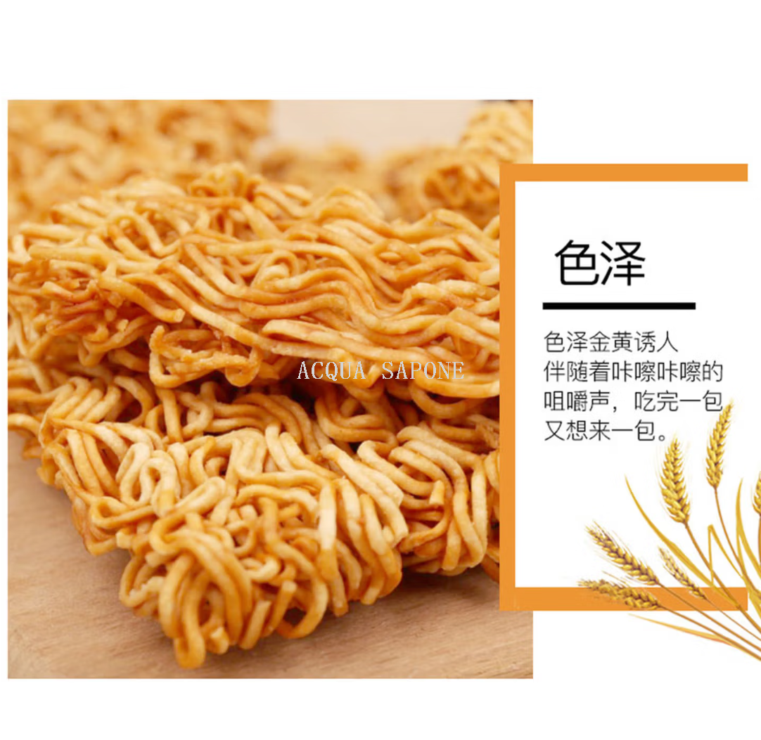 休闲零食实物图