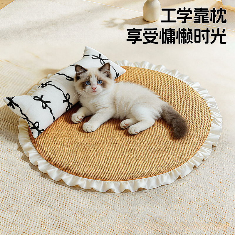 猫窝夏天凉席带枕头猫咪用小沙发床降温睡垫网红狗窝冰垫宠物用品