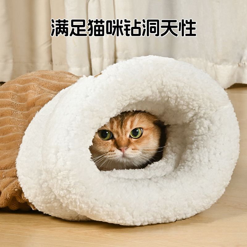 睡袋猫窝狗窝冬季保暖封闭式隧道冬天猫床宠物用品小猫窝垫猫垫子