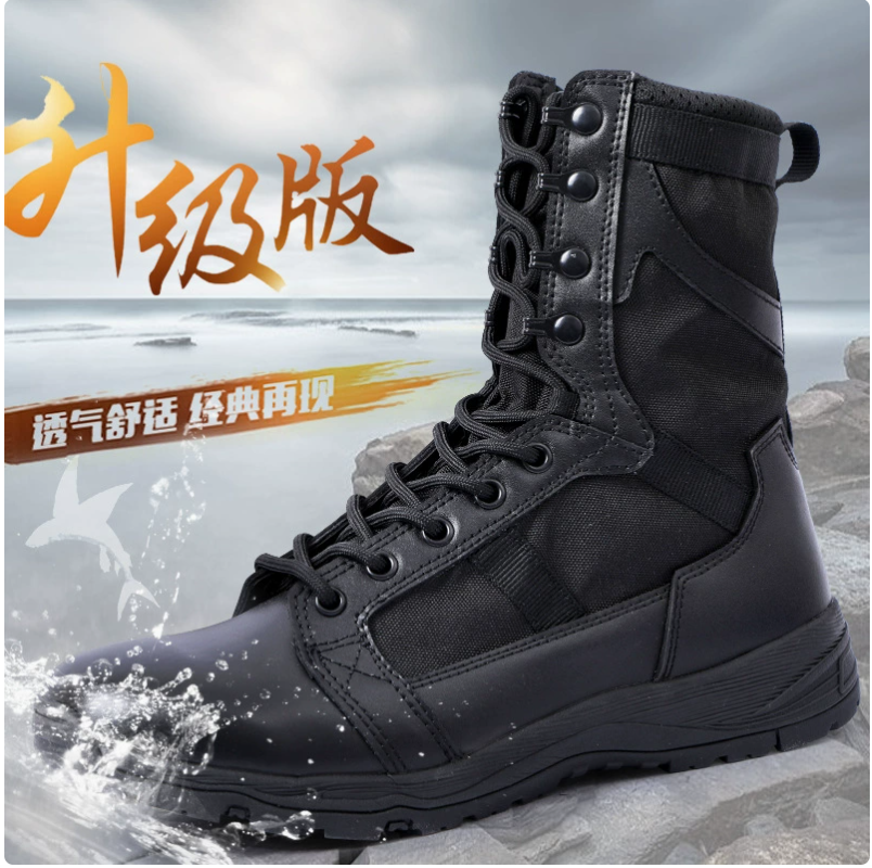 Summer outdoor genuine leather waterproof and wear-resistant tactical boots, Flying Fish ultra-light combat boots, breathable women's combat training boots, men's high-top breathable boots Specification image