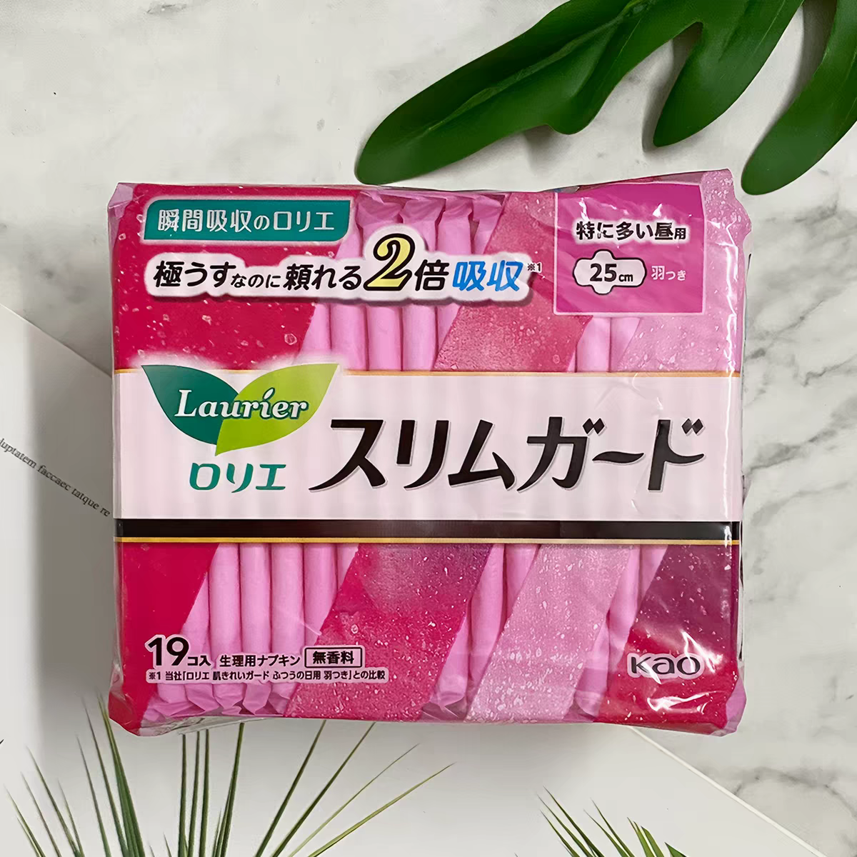 Genuine original imported Kao sanitary napkins, Japanese imported Kao Lerya zero-touch extra thin daily sanitary napkins, 25cm, 19 pieces sanitary napkins details Picture