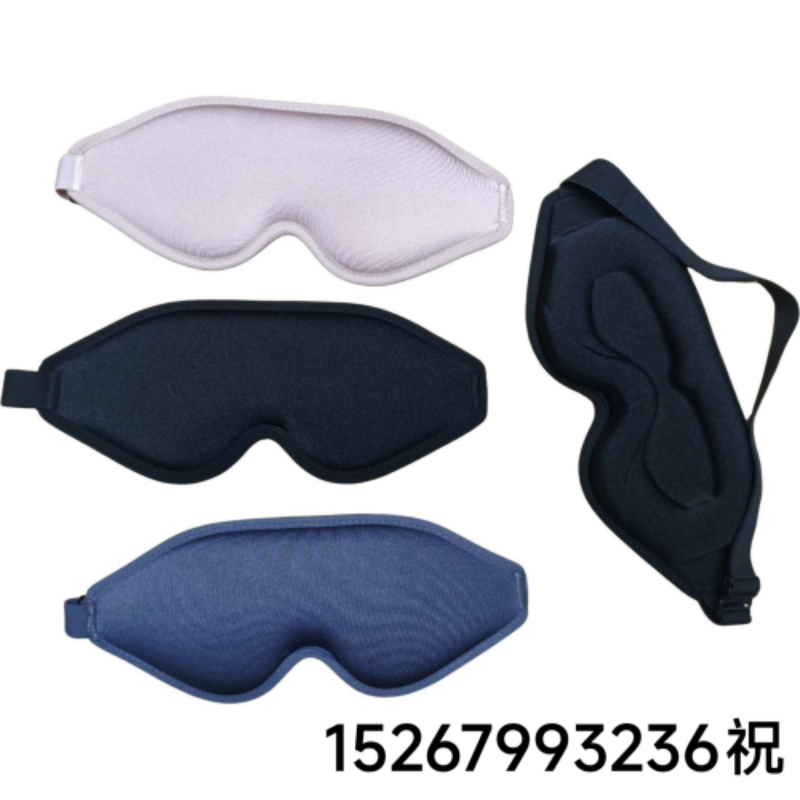蒸汽护眼罩/眼罩/真丝眼罩/眼罩儿童夏季可爱/眼罩冰袋产品图