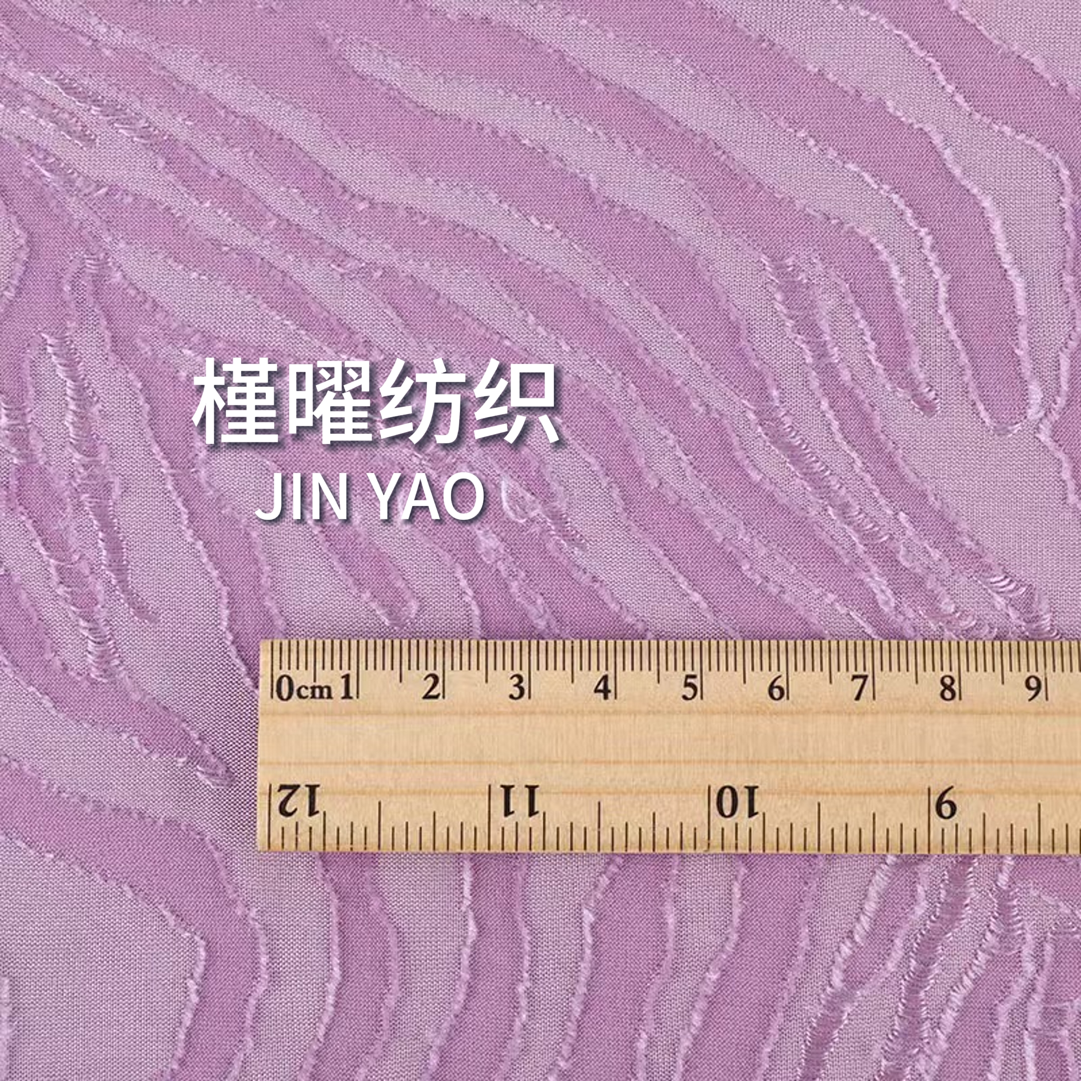 New patterns of cut-line jacquard! The texture of the mountains and waters with a relief carving effect creates a gentle atmosphere that is immediately at its peak Application Scenario