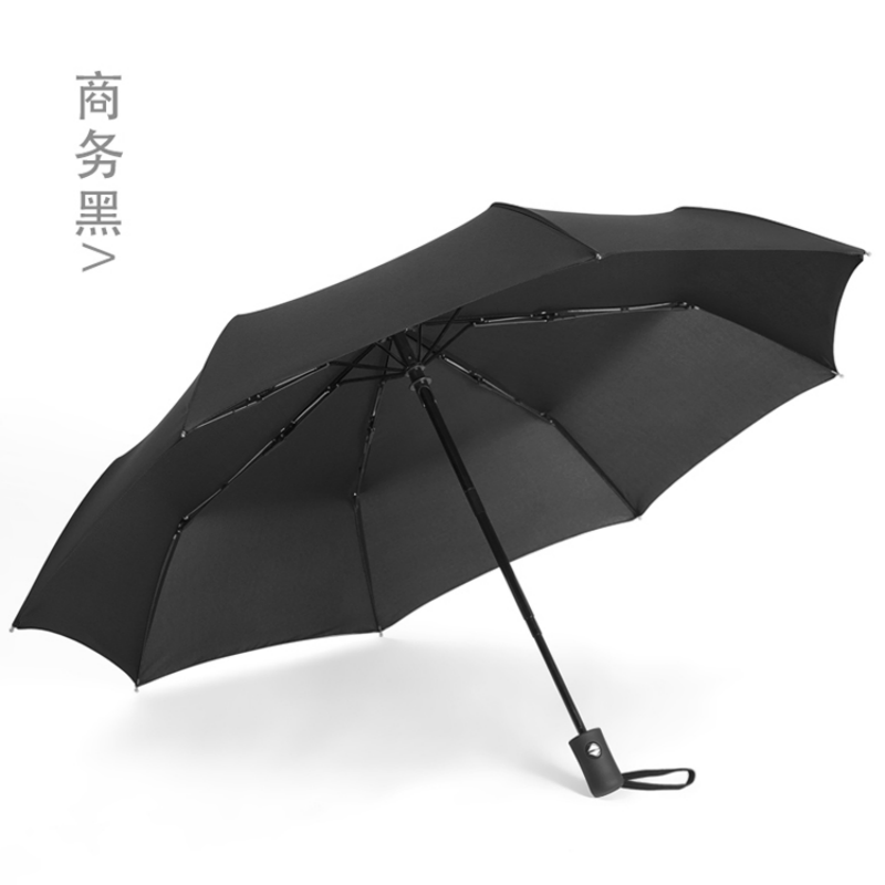 Hengdun simple solid color fully automatic three-fold umbrella, suitable for both men and women, black rubber sun protection and UV protection, all-weather and all-weather umbrella, reinforced and wind-resistant, portable folding umbrella for business commuting, supports wholesale customization, logo advertising umbrella pic 6
