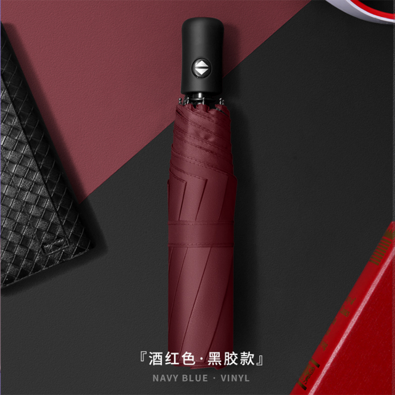 Hengdun Minimalist style fully automatic folding umbrella, reinforced wind-resistant umbrella, one-click opening and closing fully automatic umbrella, black rubber sun protection and UV-blocking sunshade umbrella, multiple colors available, portable umbrella, supports wholesale and custom logo Specification image