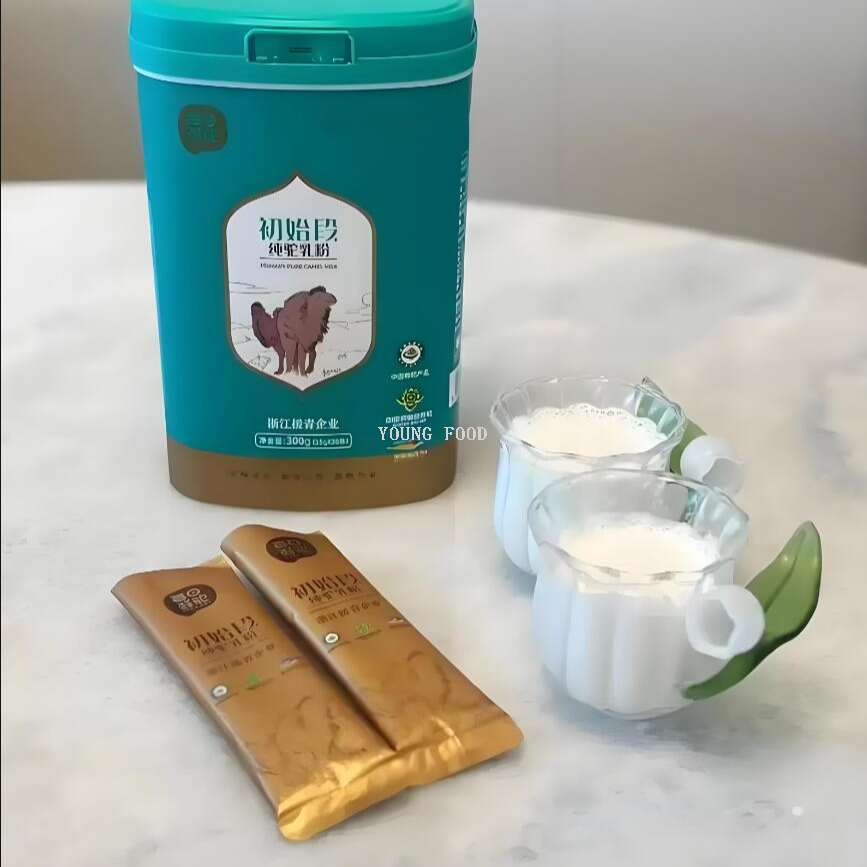 Free shipping! Daily fresh camel initial segment camel milk powder 450g, high-nutrition original camel milk, easy to absorb and supplement nutrition Item Picture
