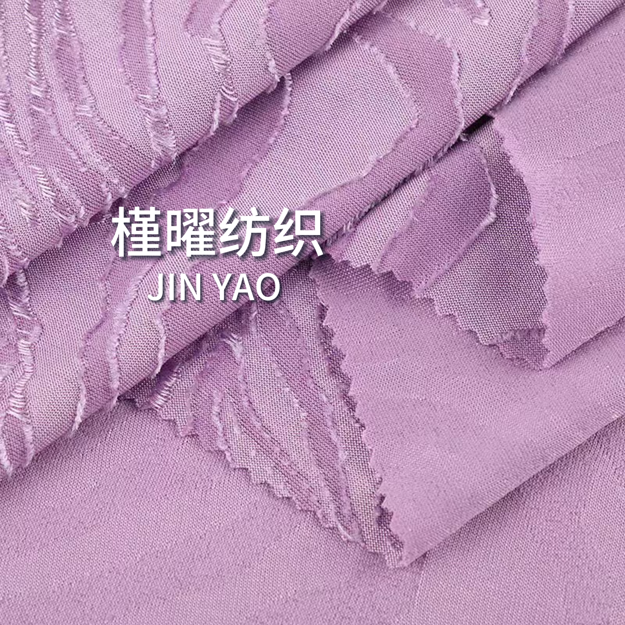 New patterns of cut-line jacquard! The texture of the mountains and waters with a relief carving effect creates a gentle atmosphere that is immediately at its peak details Picture