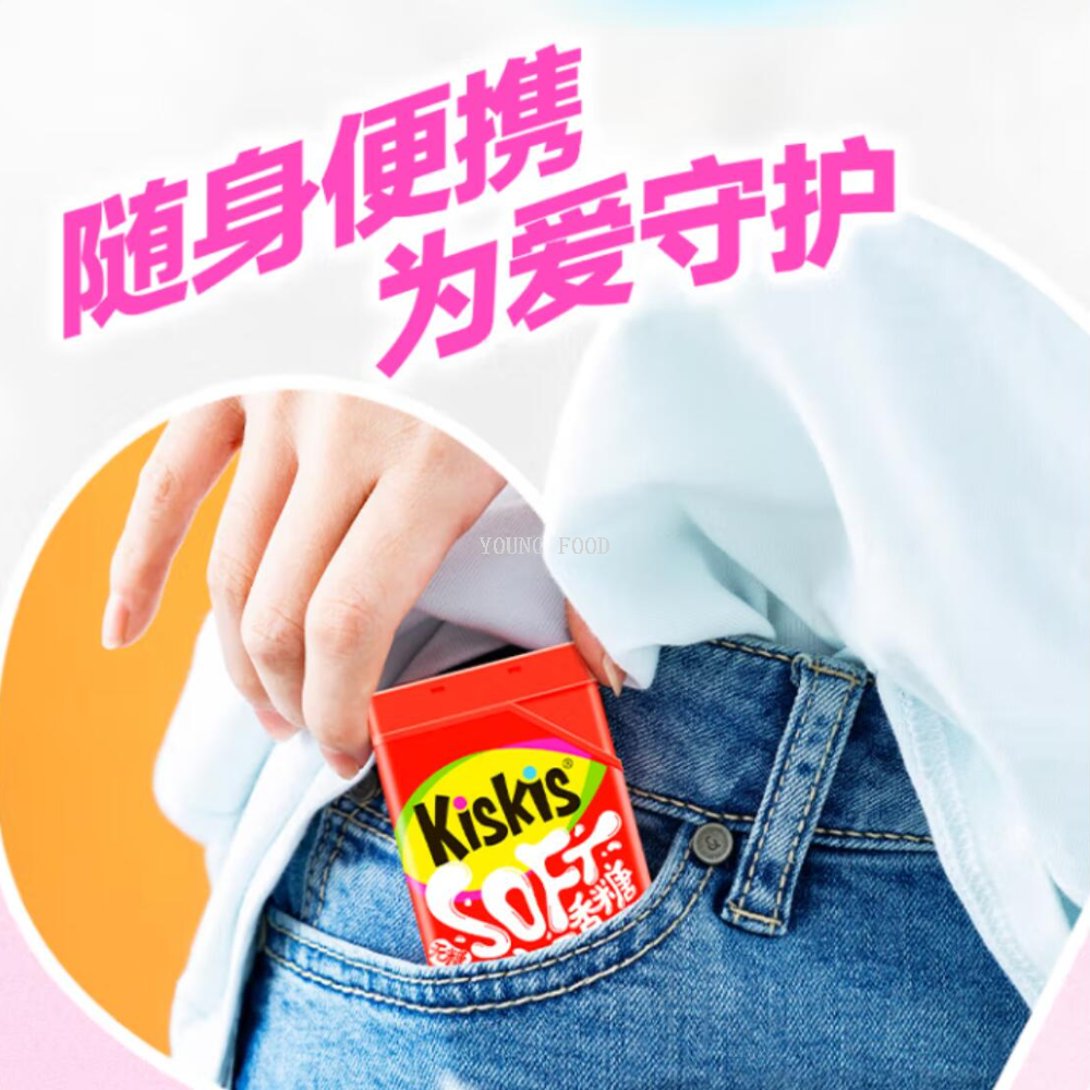 Free shipping! Kuzi Stuffed Gum Fruit Flavor 34g Sugar-free xylitol stuffed fruit Flavor freshens breath Item Picture
