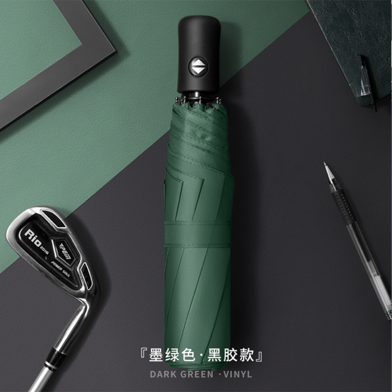 Hengdun Minimalist style fully automatic folding umbrella, reinforced wind-resistant umbrella, one-click opening and closing fully automatic umbrella, black rubber sun protection and UV-blocking sunshade umbrella, multiple colors available, portable umbrella, supports wholesale and custom logo Item Picture
