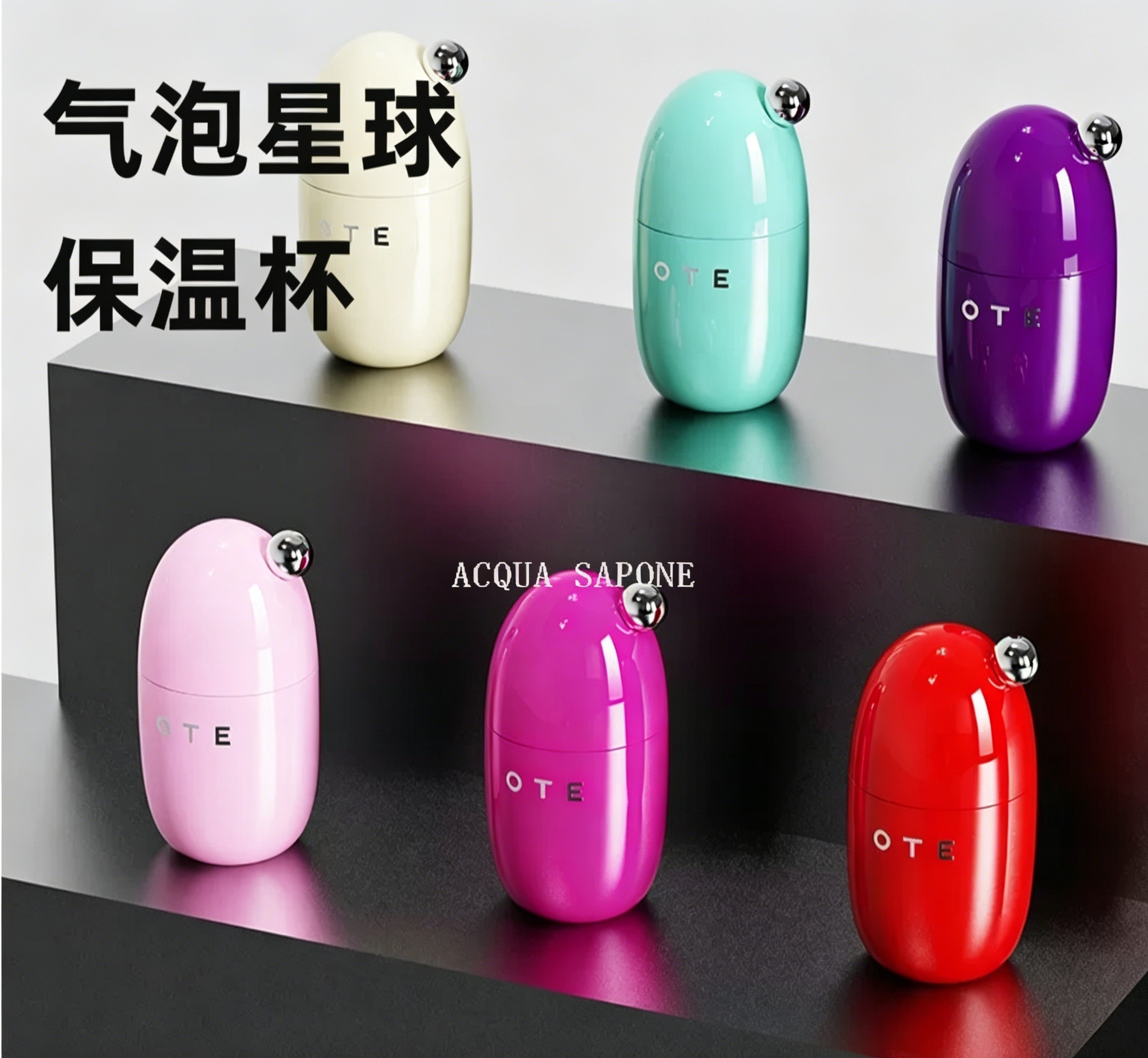 Free shipping! OTE 316 stainless steel insulated Cup 350ml Portable cold water Cup Bubble Planet Cup