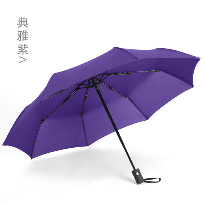 Hengdun simple solid color fully automatic three-fold umbrella, suitable for both men and women, black rubber sun protection and UV protection, all-weather and all-weather umbrella, reinforced and wind-resistant, portable folding umbrella for business commuting, supports wholesale customization, logo advertising umbrella details Picture