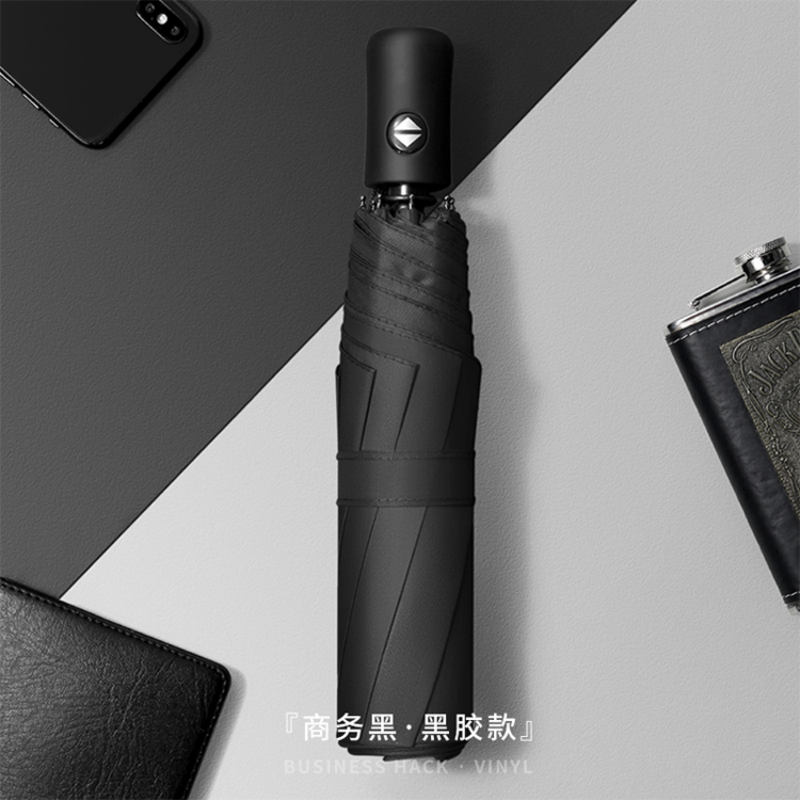 Hengdun Minimalist style fully automatic folding umbrella, reinforced wind-resistant umbrella, one-click opening and closing fully automatic umbrella, black rubber sun protection and UV-blocking sunshade umbrella, multiple colors available, portable umbrella, supports wholesale and custom logo details Picture