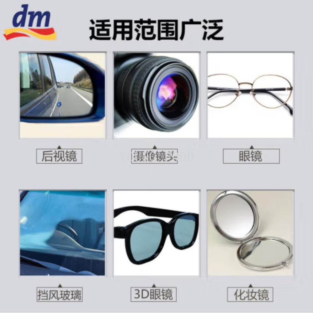 Free shipping! German DM Visicmax eyeglass cloth, 52 pieces of ultra-fine fiber single piece, portable, clean and leave no trace Item Picture
