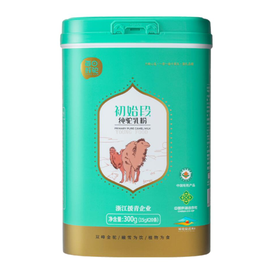Free shipping! Daily fresh camel initial segment camel milk powder 450g, high-nutrition original camel milk, easy to absorb and supplement nutrition details Picture