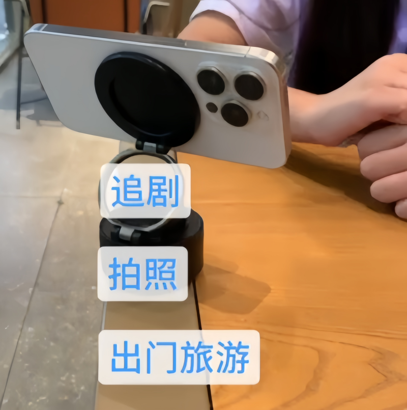 Magnetic electric vacuum mobile phone stand, car mobile phone stand, navigation stand, multi-functional folding portable stand pic 1