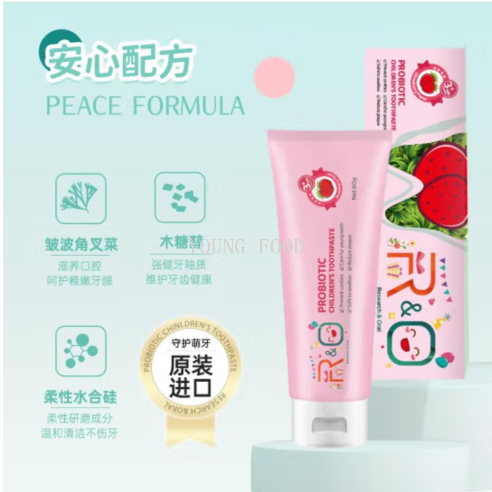 Free shipping! American imported R&O (Probiotics) RO children's toothpaste with orange flavor, 60g, refreshing and gum care a Application Scenario