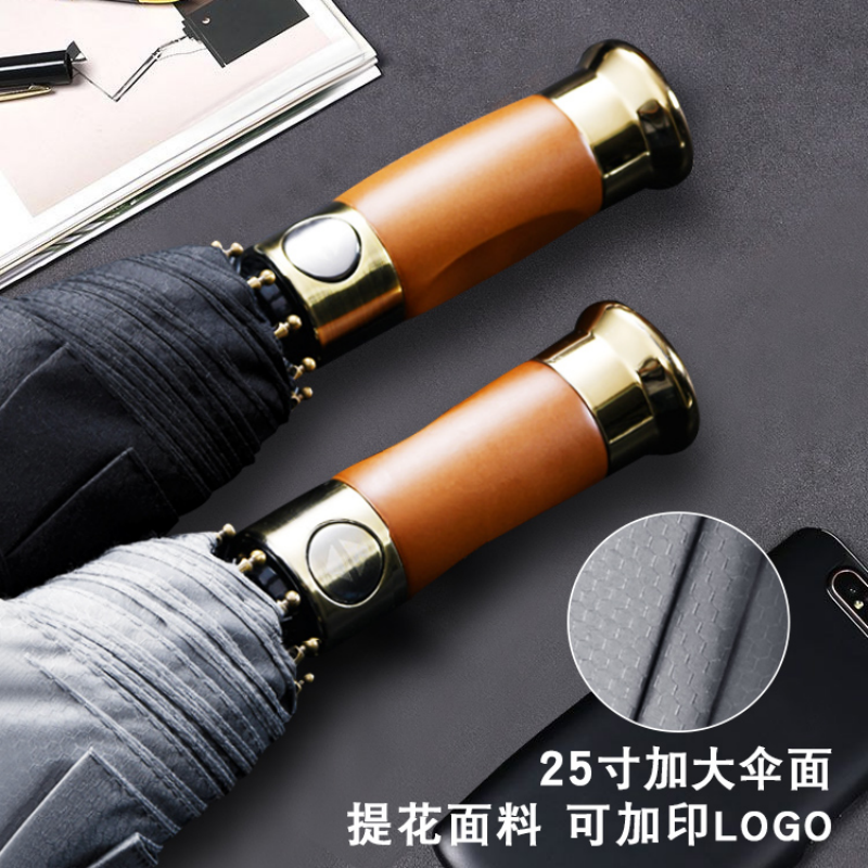 Hengdun 25-inch enlarged business automatic umbrella, solid wood handle, jacquard fabric, all-weather, ten-bone windproof folding umbrella, customizable LOGO business gift umbrella, men's high-end three-fold umbrella