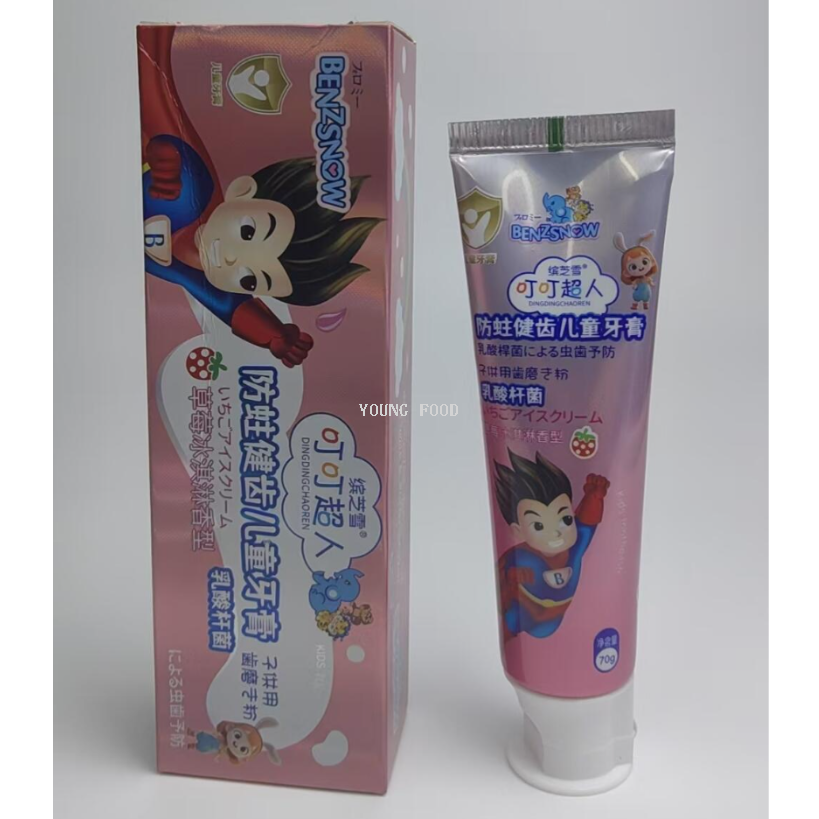 Free shipping! Binzhixue Dingding Superhero Children's Toothpaste Light Powder 70g, babies fall in love with fruit-flavored Oral Cleansing Item Picture
