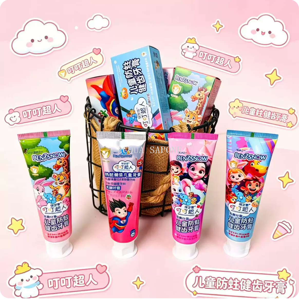 Free shipping! Binzhixue Dingding Superhero Children's Toothpaste Light Powder 70g, babies fall in love with fruit-flavored Oral Cleansing