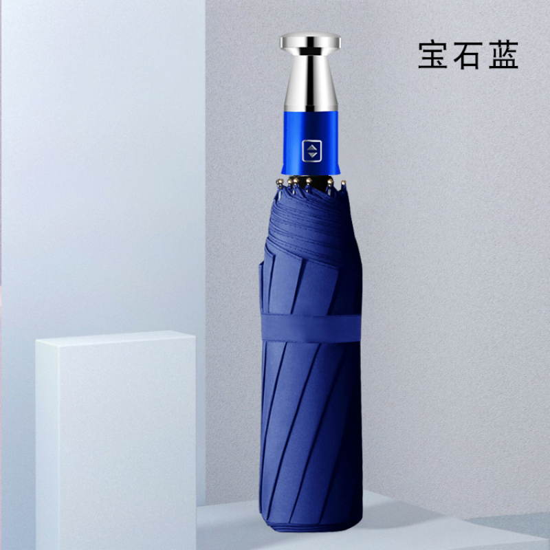 Hengdun fully automatic three-fold black rubber sun umbrella, UV protection, all-weather umbrella, ten-bone reinforced storm-resistant umbrella, available in multiple colors, portable sun umbrella, unisex, supports wholesale and custom logo Item Picture