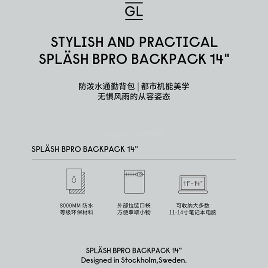 Free shipping! Swedish imported Splash Bpro Backpack 14-inch water-resistant backpack details Picture