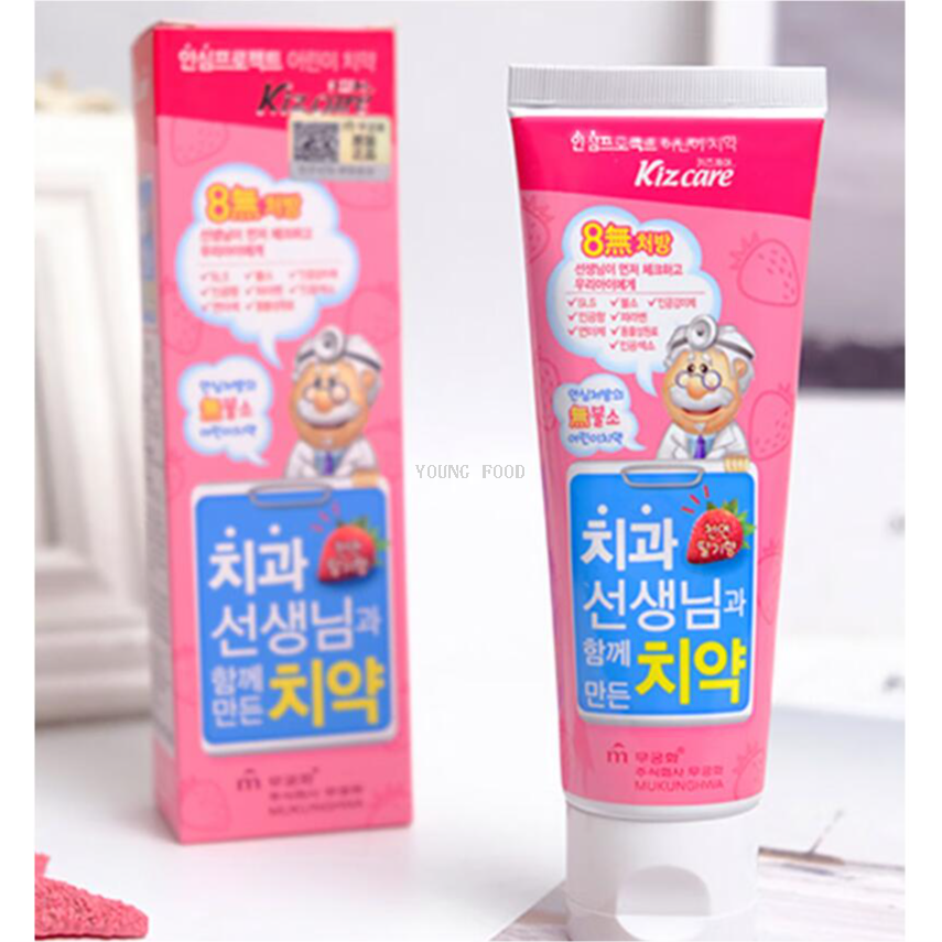 Free shipping! Korean Wujin Hua Children's Toothpaste 80g, Plant extract, Gentle gum Care, Fruit Fragrance, xylitol, 1-12 years old