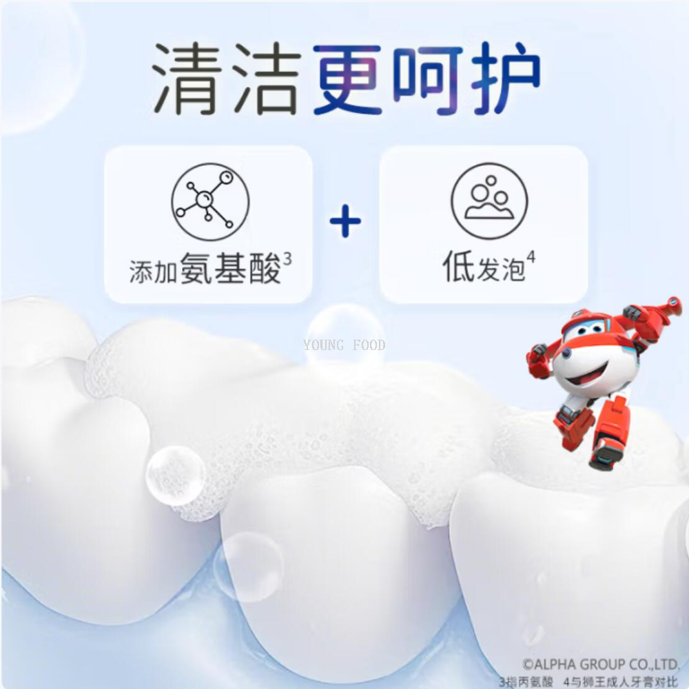 Free shipping! Lion King Chi Li Jia Children's Enzyme Anti-Glycolic Acid Toothpaste for 6-12 years Old, 60g, Oral hygiene, elegant and gentlemanly Specification image