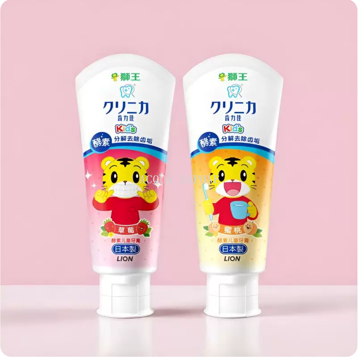 Free shipping! Japanese imported Lion King Chilijia Enzyme Children's Toothpaste 60g fluoride oral cleansing, elegant gentleman