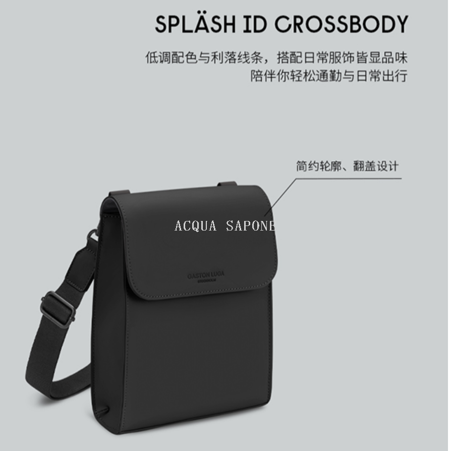 包邮！瑞典进口Spläsh ID Crossbody斜跨包 防泼水手提背包细节图