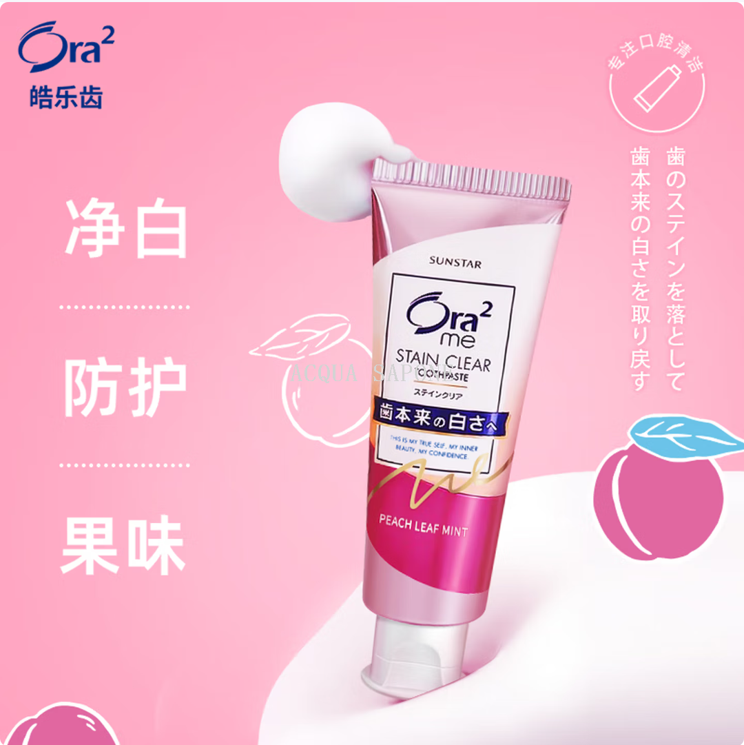 Free shipping! Japanese Ora2 Whitening and Brightening Toothpaste 140g, fresh Fruit flavor Whitening Care, gentle abrasive Item Picture