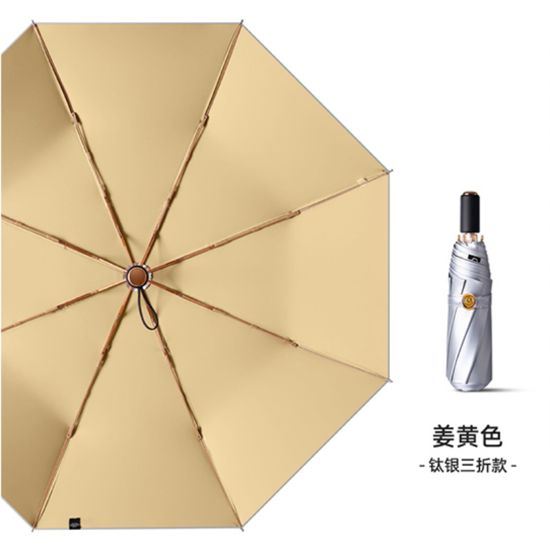 恒盾 钛银涂层防晒降温伞 99% 防紫外线晴雨两用伞 国风花卉便携三折遮阳伞 晨雾绿 暗夜绿黛澜多色可选 支持批发 定制详情5