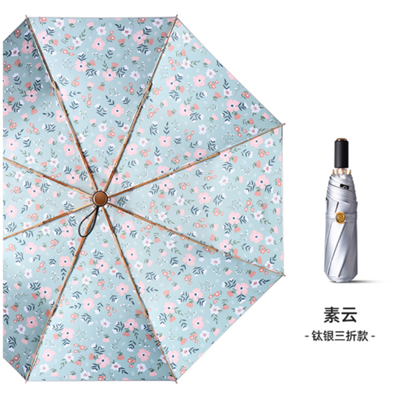恒盾 钛银涂层防晒降温伞 99% 防紫外线晴雨两用伞 国风花卉便携三折遮阳伞 晨雾绿 暗夜绿黛澜多色可选 支持批发 定制详情7