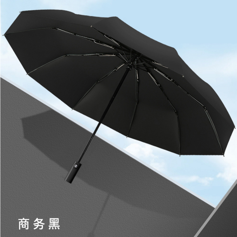 Hengdun Simple Fully automatic folding black rubber sun umbrella, UV protection, all-weather and all-weather umbrella, ten-bone reinforced storm-resistant umbrella, available in multiple colors, portable sun umbrella, unisplendour, supports wholesale and custom logo pic 5