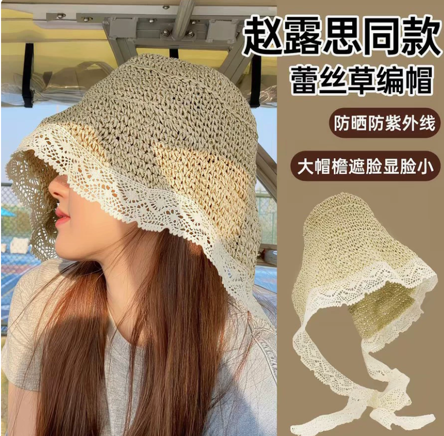 夏季草帽女大头围镂空草编遮阳防晒沙滩太阳帽子女帽子夏草编