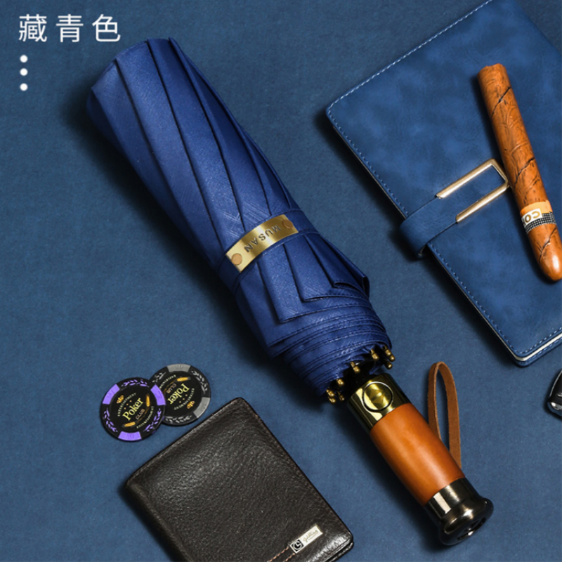 Hengdun 25-inch enlarged business automatic umbrella, solid wood handle, jacquard fabric, all-weather, ten-bone windproof folding umbrella, customizable LOGO business gift umbrella, men's high-end three-fold umbrella Application Scenario