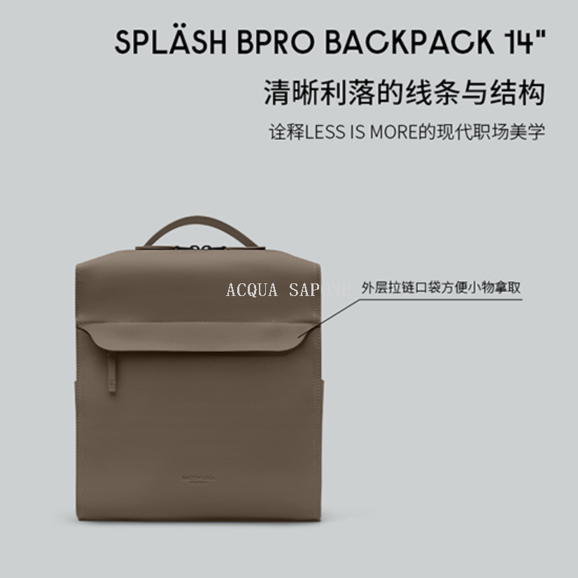 Free shipping! Swedish imported Splash Bpro Backpack 14-inch water-resistant backpack Specification image