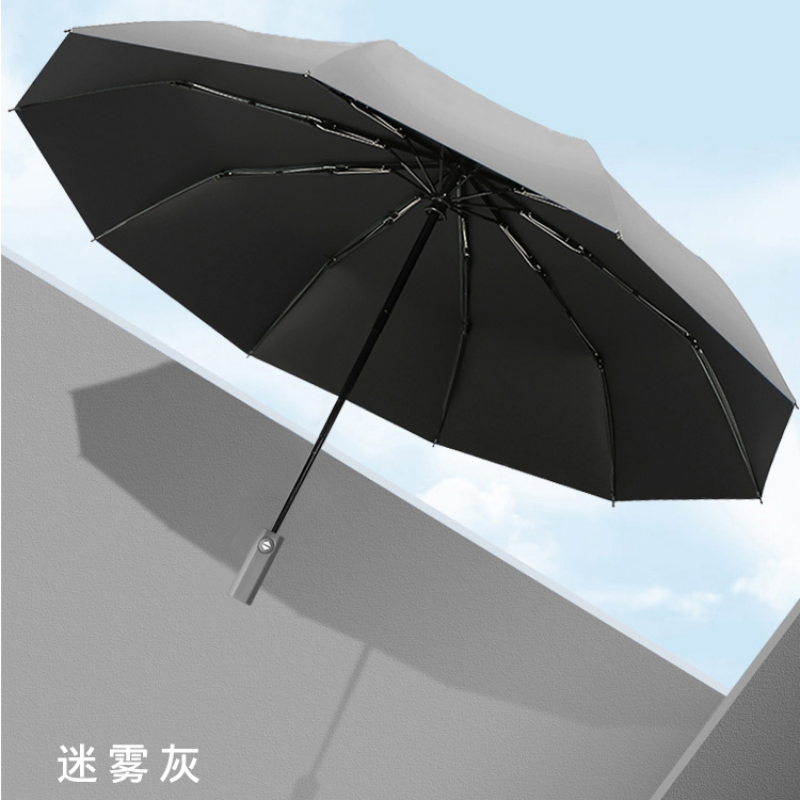 Hengdun Simple Fully automatic folding black rubber sun umbrella, UV protection, all-weather and all-weather umbrella, ten-bone reinforced storm-resistant umbrella, available in multiple colors, portable sun umbrella, unisplendour, supports wholesale and custom logo pic 4