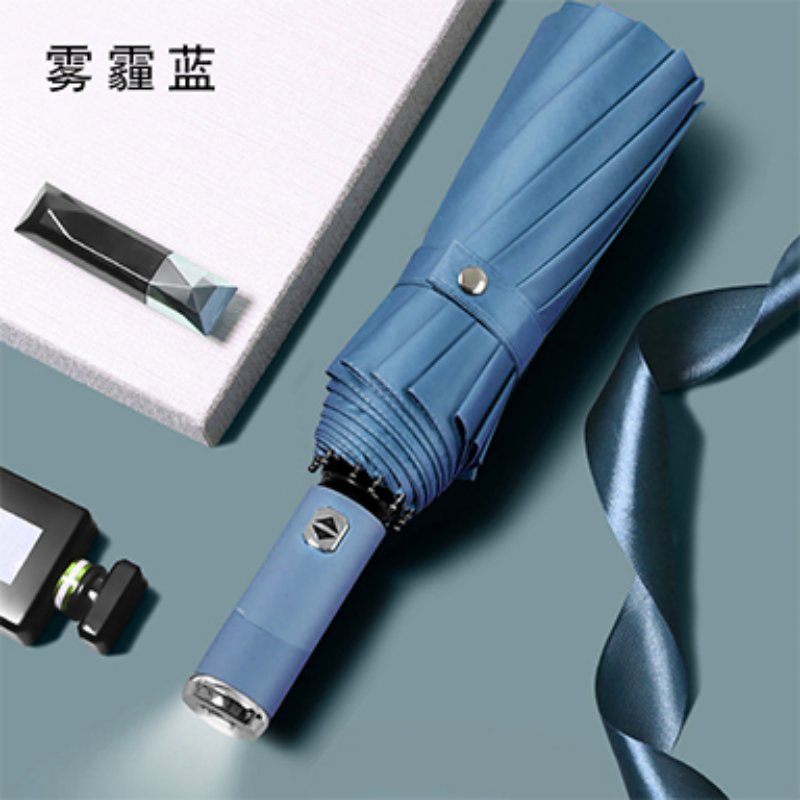 恒盾 一键开合带灯全自动晴雨伞 夜间照明 LED 手电筒伞 黑胶防晒防紫外线遮阳伞 便携折叠抗风暴雨伞可批发定制logo