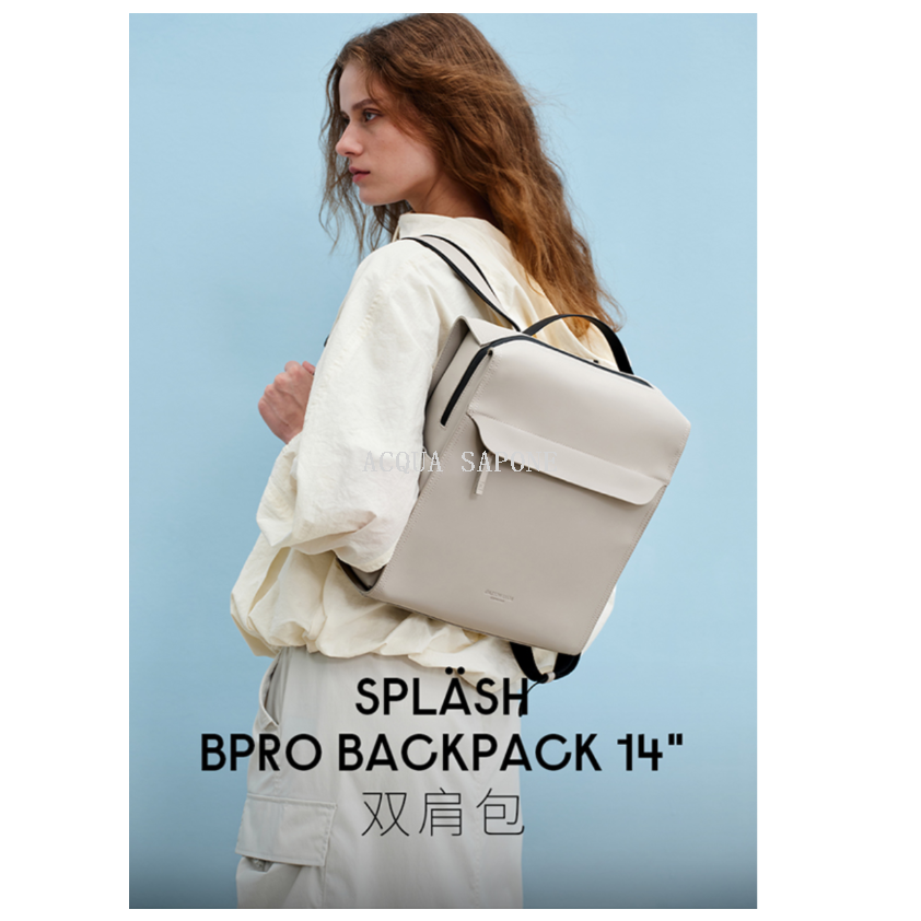 Free shipping! Swedish imported Splash Bpro Backpack 14-inch water-resistant backpack