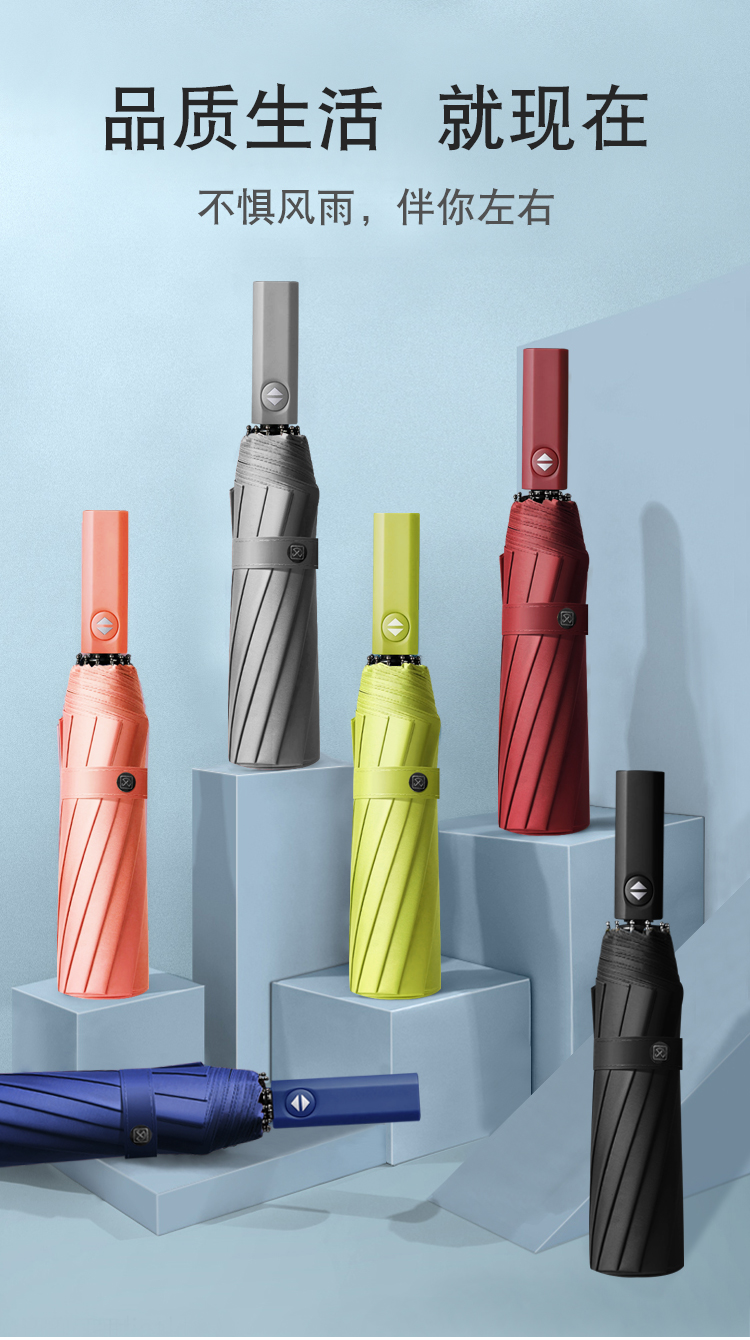 Hengdun Simple Fully automatic folding black rubber sun umbrella, UV protection, all-weather and all-weather umbrella, ten-bone reinforced storm-resistant umbrella, available in multiple colors, portable sun umbrella, unisplendour, supports wholesale and custom logo pic 1