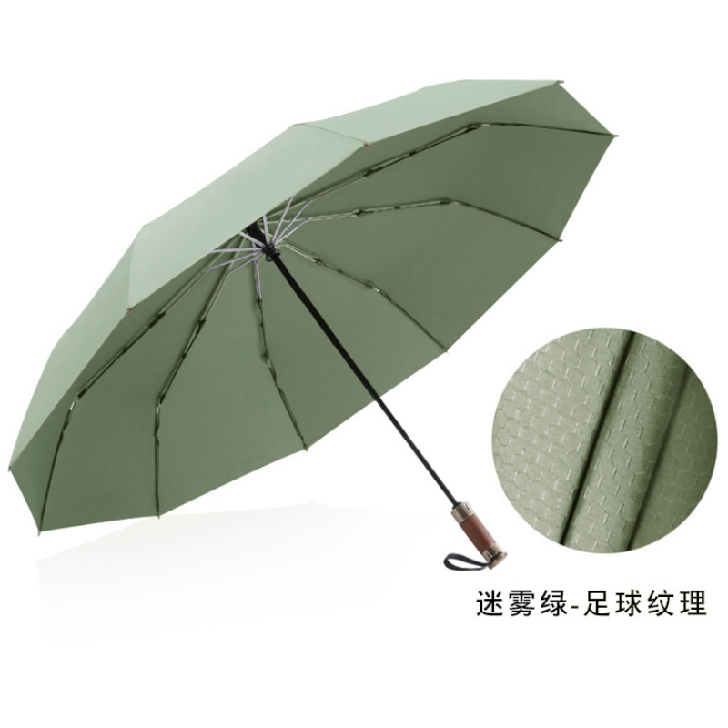 Hengdun 25-inch enlarged business automatic umbrella, solid wood handle, jacquard fabric, all-weather, ten-bone windproof folding umbrella, customizable LOGO business gift umbrella, men's high-end three-fold umbrella pic 8