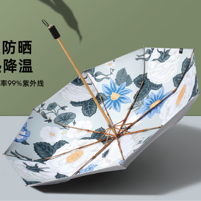 Hengdun titanium silver coated sun protection and cooling Umbrella, 99% UV protection, all-weather and all-weather umbrella, traditional Chinese style flower portable three-fold sunshade umbrella, morning mist green, dark night green, dark blue waves, multiple colors available, wholesale and customization supported