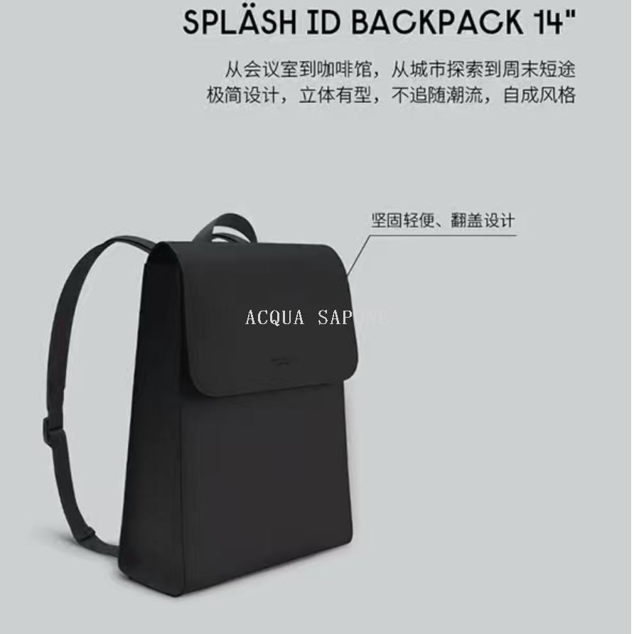 Free shipping! Swedish imported Splash ID Backpack 14-inch water-resistant hand-held backpack Specification image