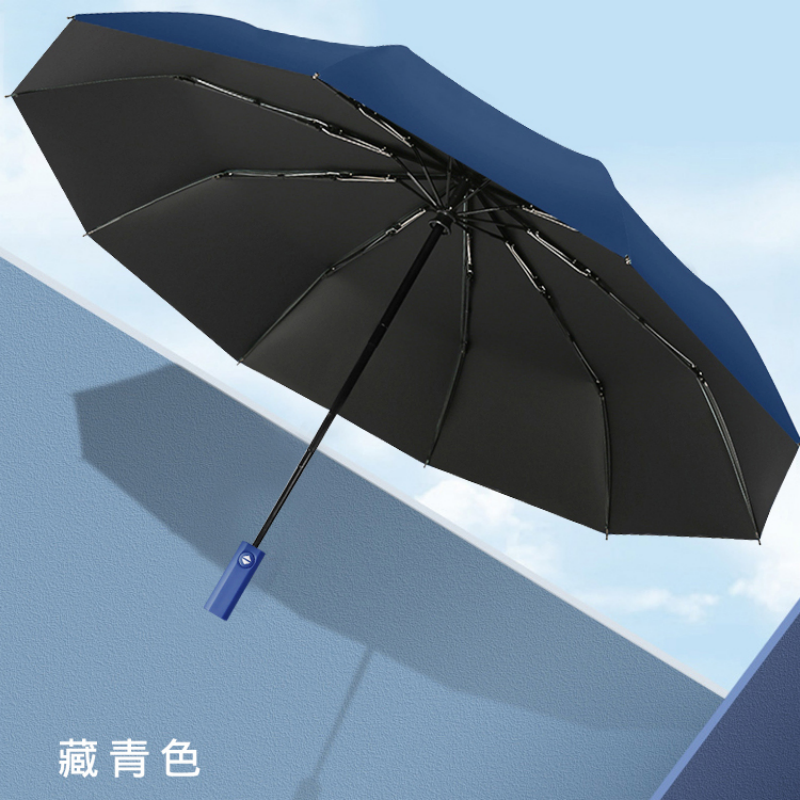 Hengdun Simple Fully automatic folding black rubber sun umbrella, UV protection, all-weather and all-weather umbrella, ten-bone reinforced storm-resistant umbrella, available in multiple colors, portable sun umbrella, unisplendour, supports wholesale and custom logo Item Picture