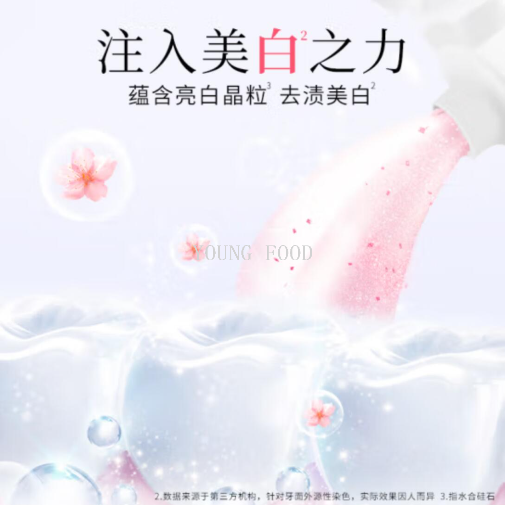 Free shipping! Lion King Chi Li Jia Flower Language White Beauty * White Fresh Toothpaste 140g Floral Beauty * White Fresh Gum Protection and Anti-Cavity Specification image